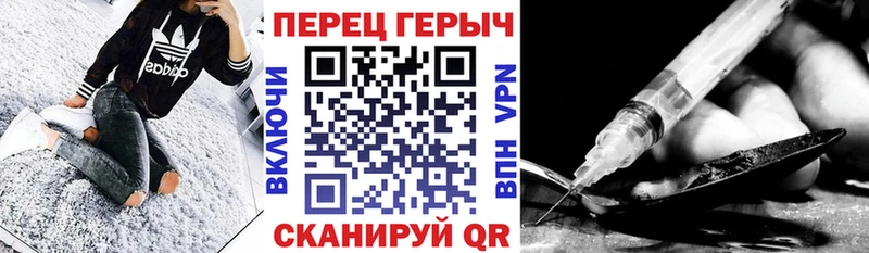 как найти сайты даркнета клад ГЕРОИН хмурый Строитель