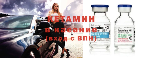 бошки Балабаново