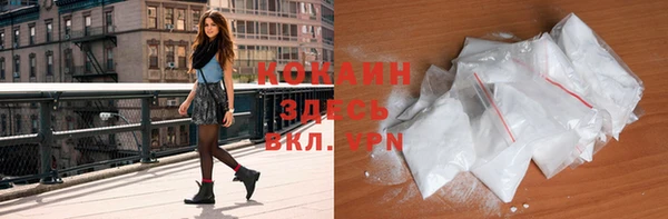 бошки Балабаново