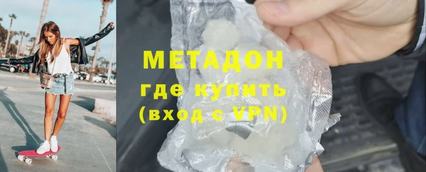 2c-b Алексеевка