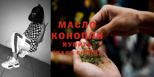 бошки Балабаново