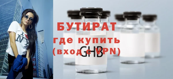 бошки Балабаново