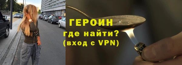 бошки Балабаново