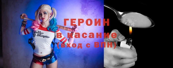 бошки Балабаново