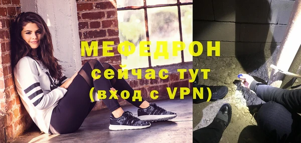 бошки Балабаново