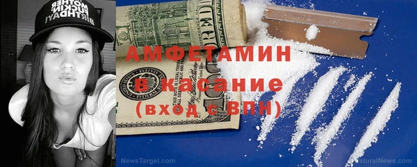 индика Баксан