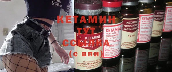прущий лед Вязьма