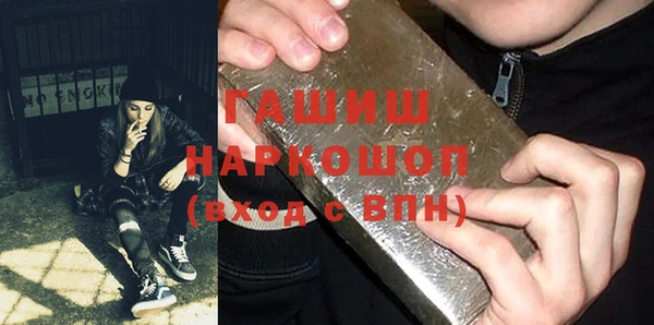 ГАЛЛЮЦИНОГЕННЫЕ ГРИБЫ Аркадак