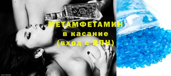 индика Баксан