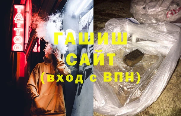 индика Баксан