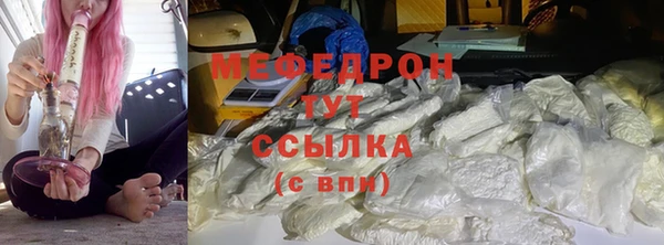 кокаин VHQ Вяземский