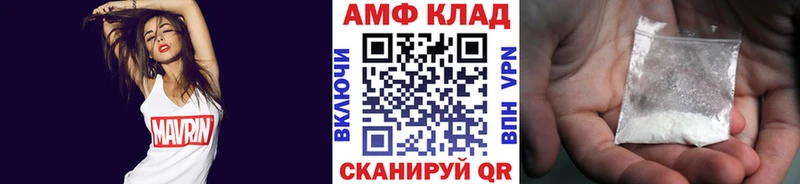 Метамфетамин мет  omg как войти  Строитель 