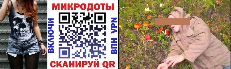Галлюциногенные грибы MAGIC MUSHROOMS Строитель
