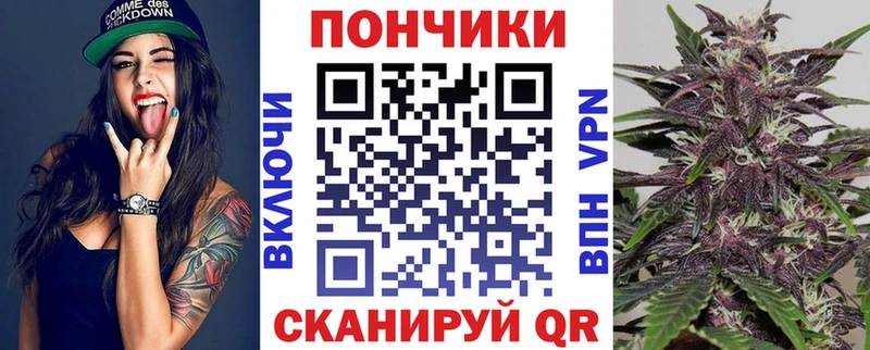 МАРИХУАНА MAZAR мега рабочий сайт Строитель